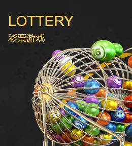 jinsha lottery